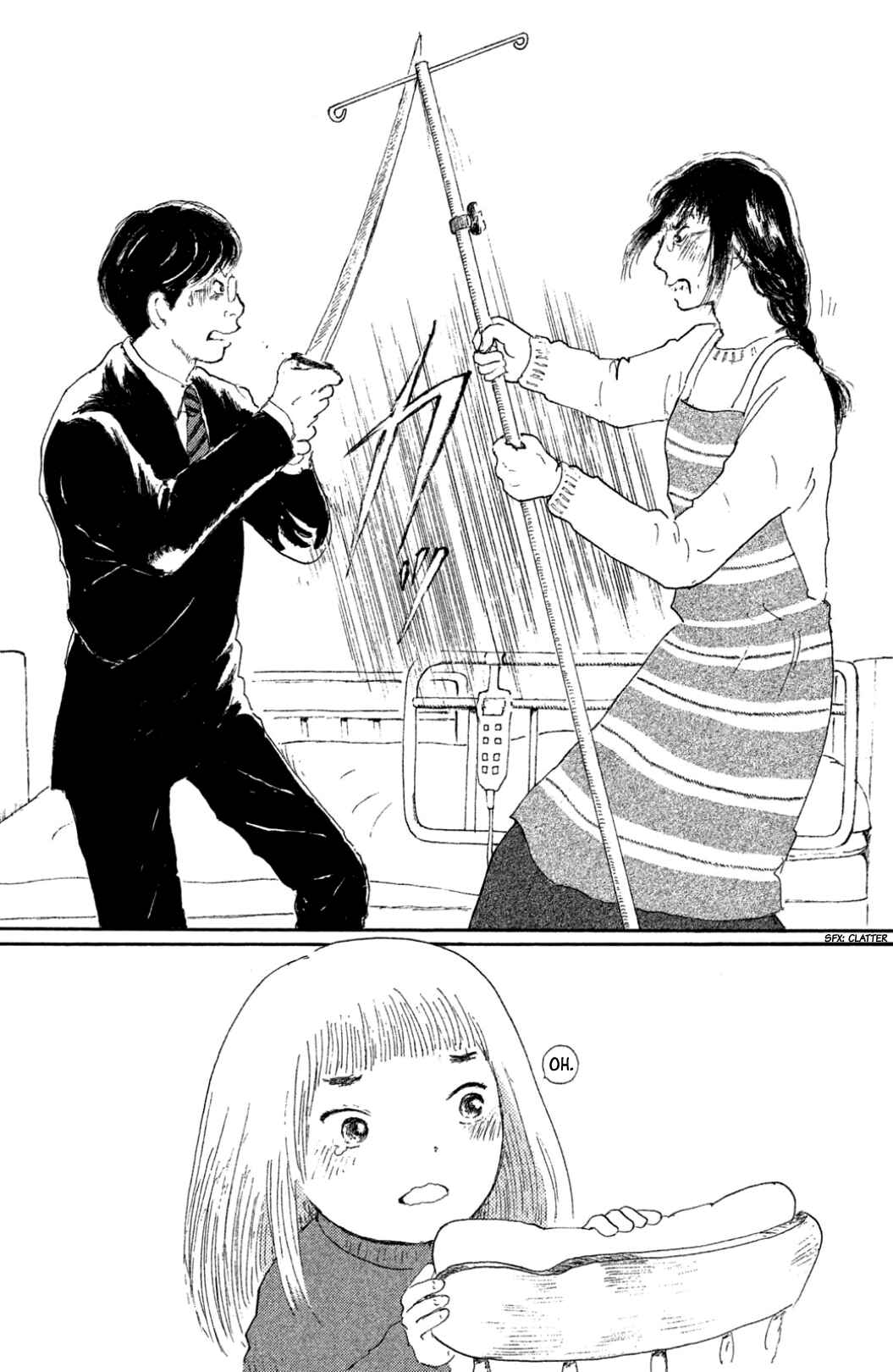 Page 6 Chapter 20 Yuria-sensei no Akai Ito