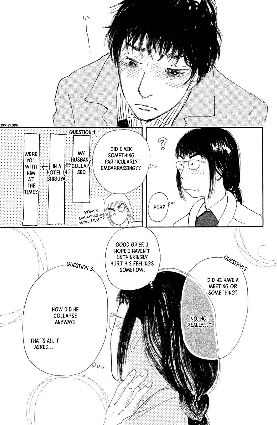 Page 1 Chapter 4 Yuria-sensei no Akai Ito