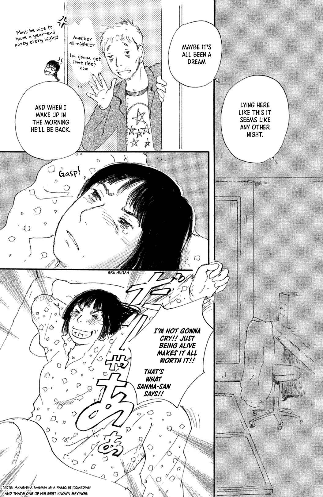 Page 13 Chapter 4 Yuria-sensei no Akai Ito