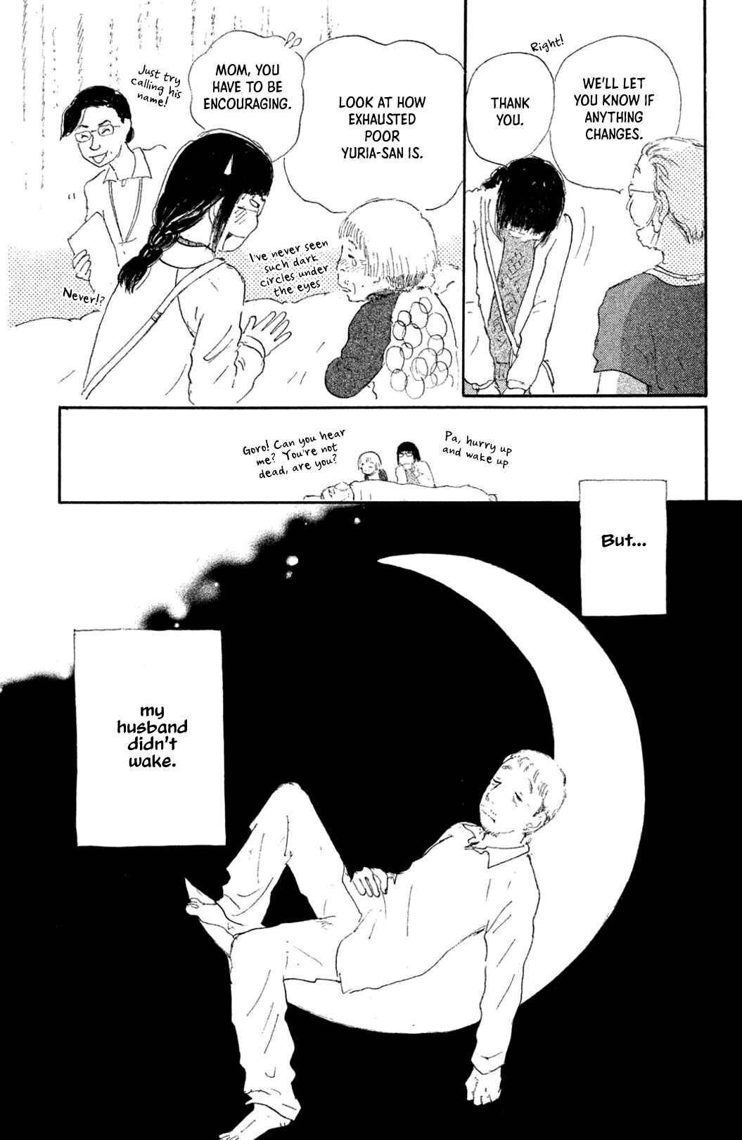 Page 15 Chapter 4 Yuria-sensei no Akai Ito