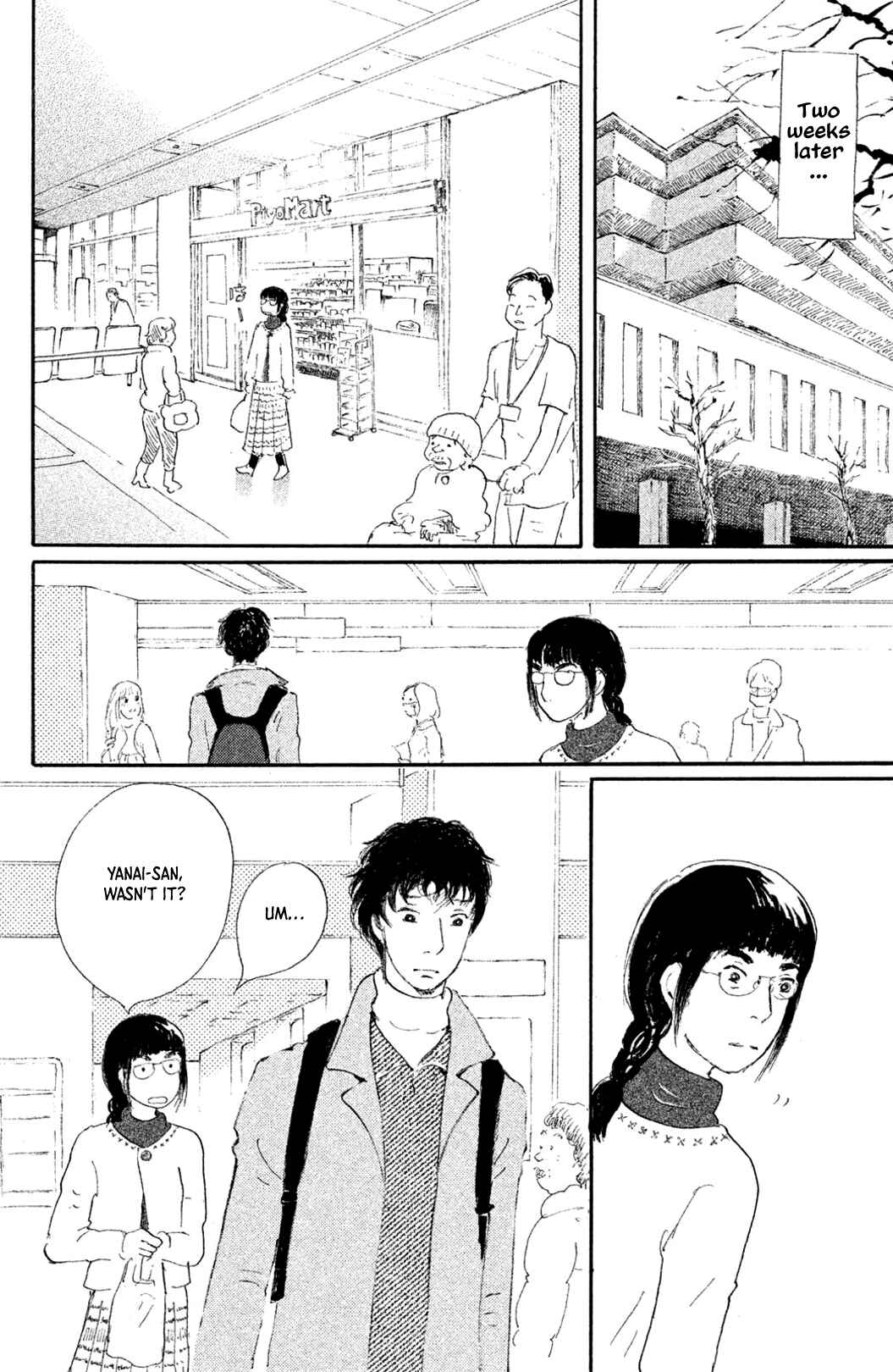 Page 16 Chapter 4 Yuria-sensei no Akai Ito