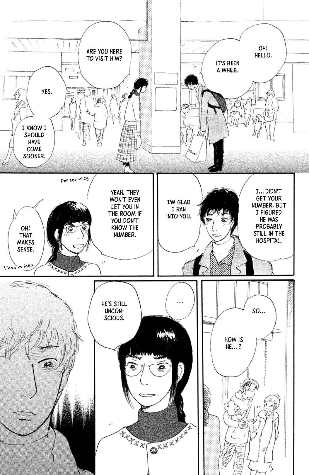 Page 17 Chapter 4 Yuria-sensei no Akai Ito