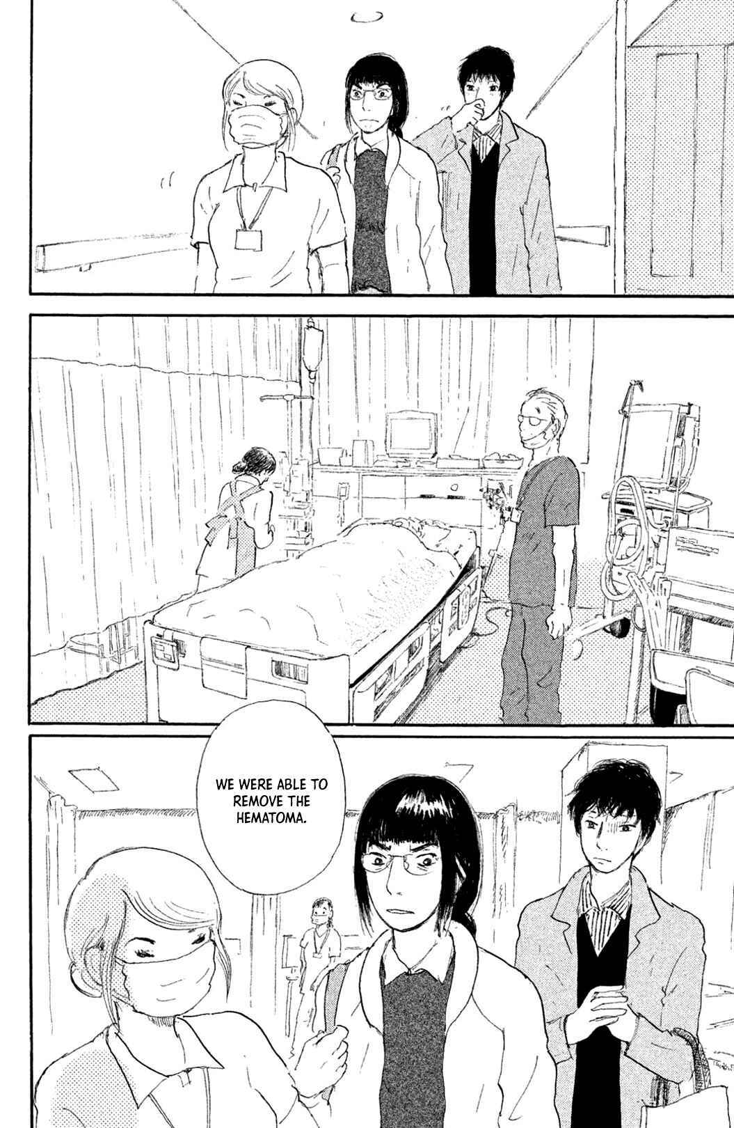 Page 6 Chapter 4 Yuria-sensei no Akai Ito