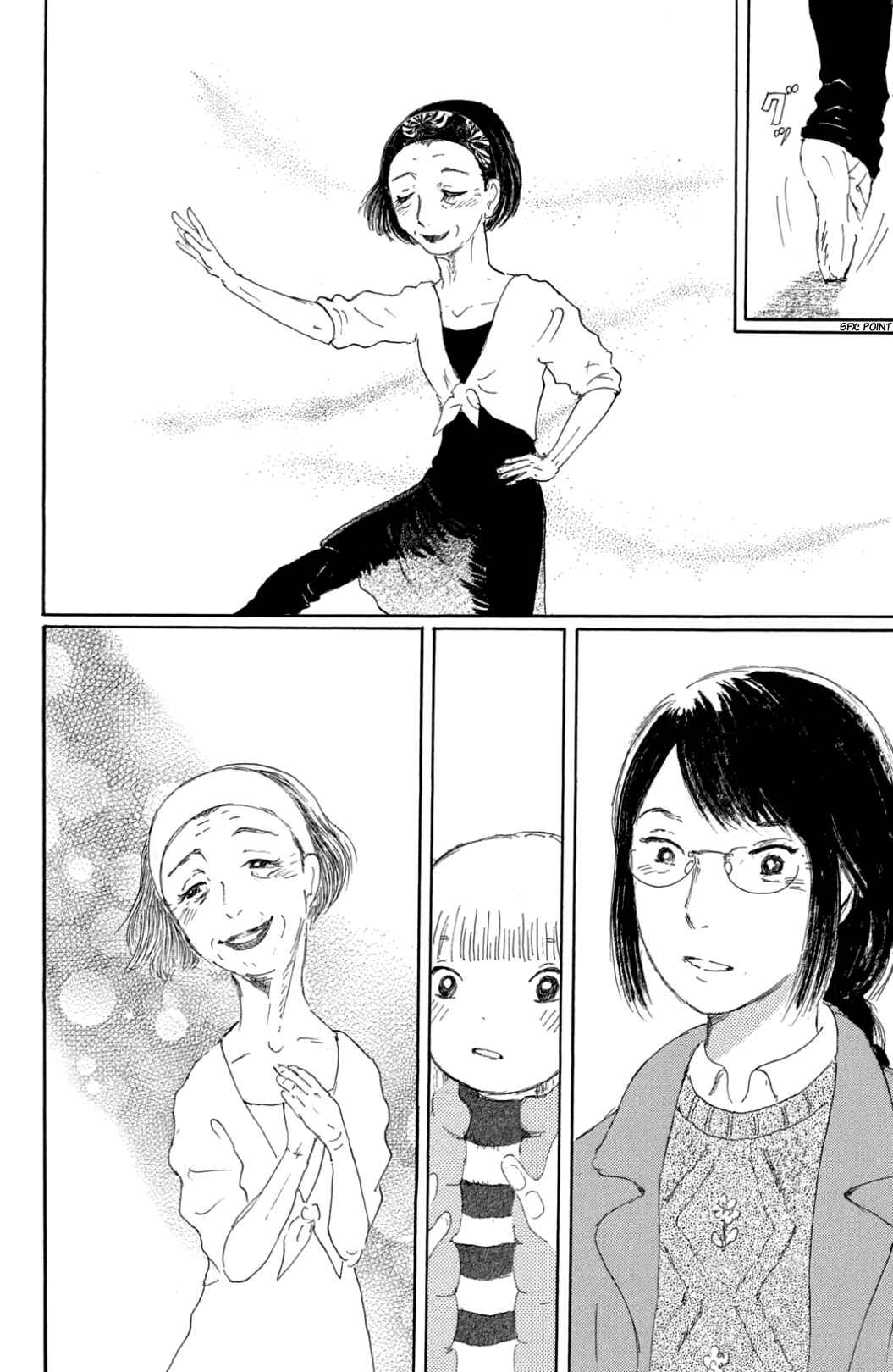 Page 12 Chapter 34 Yuria-sensei no Akai Ito