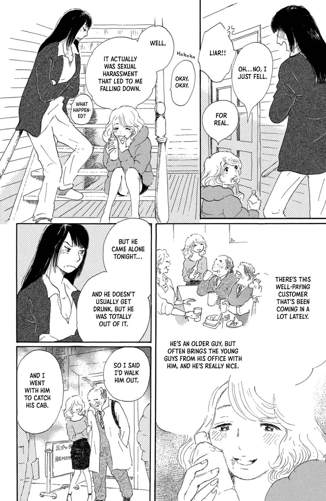 Page 26 Chapter 34 Yuria-sensei no Akai Ito