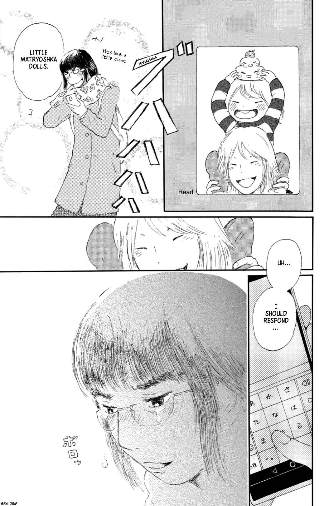 Page 17 Chapter 28 Yuria-sensei no Akai Ito
