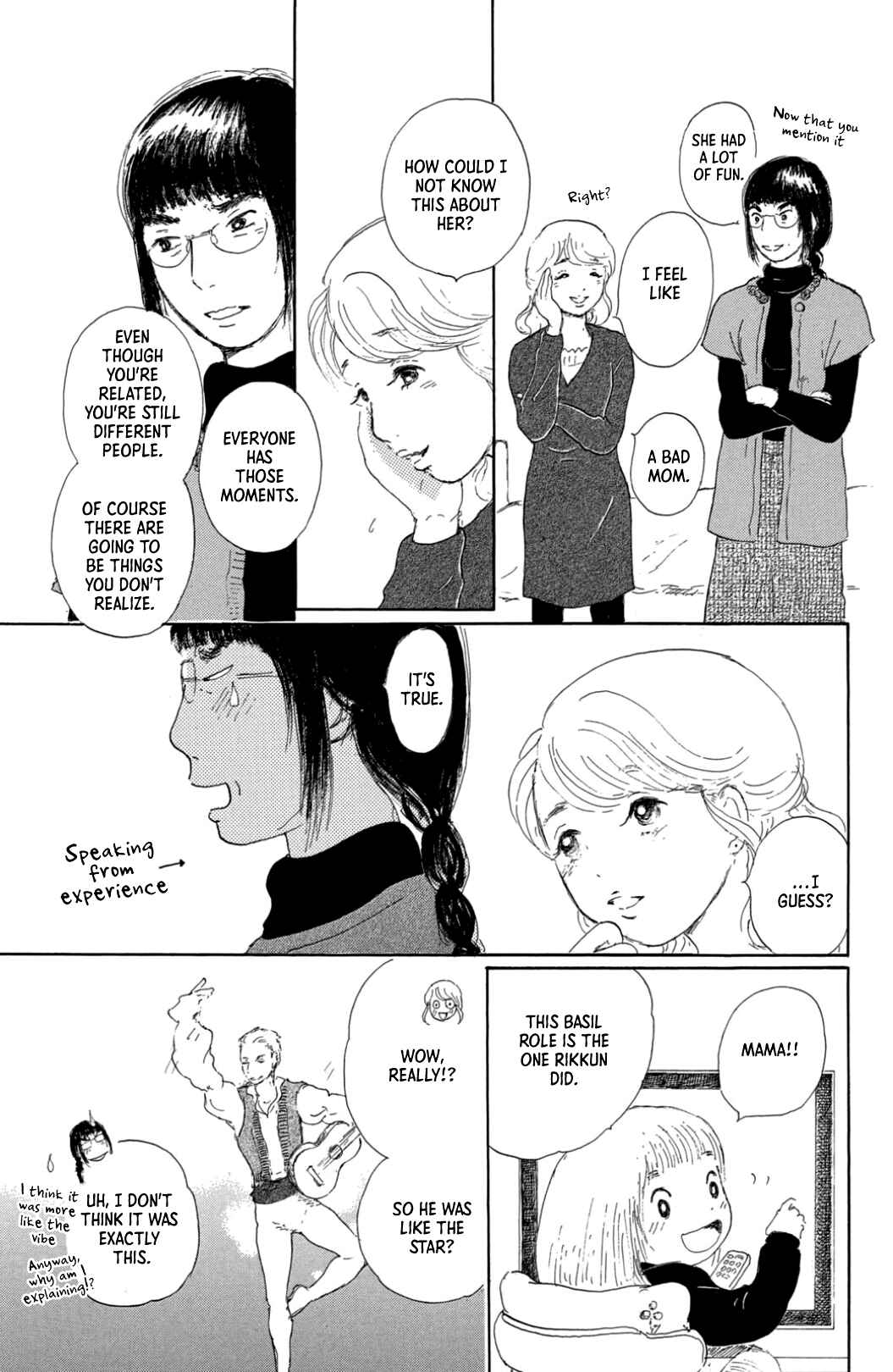 Page 23 Chapter 28 Yuria-sensei no Akai Ito