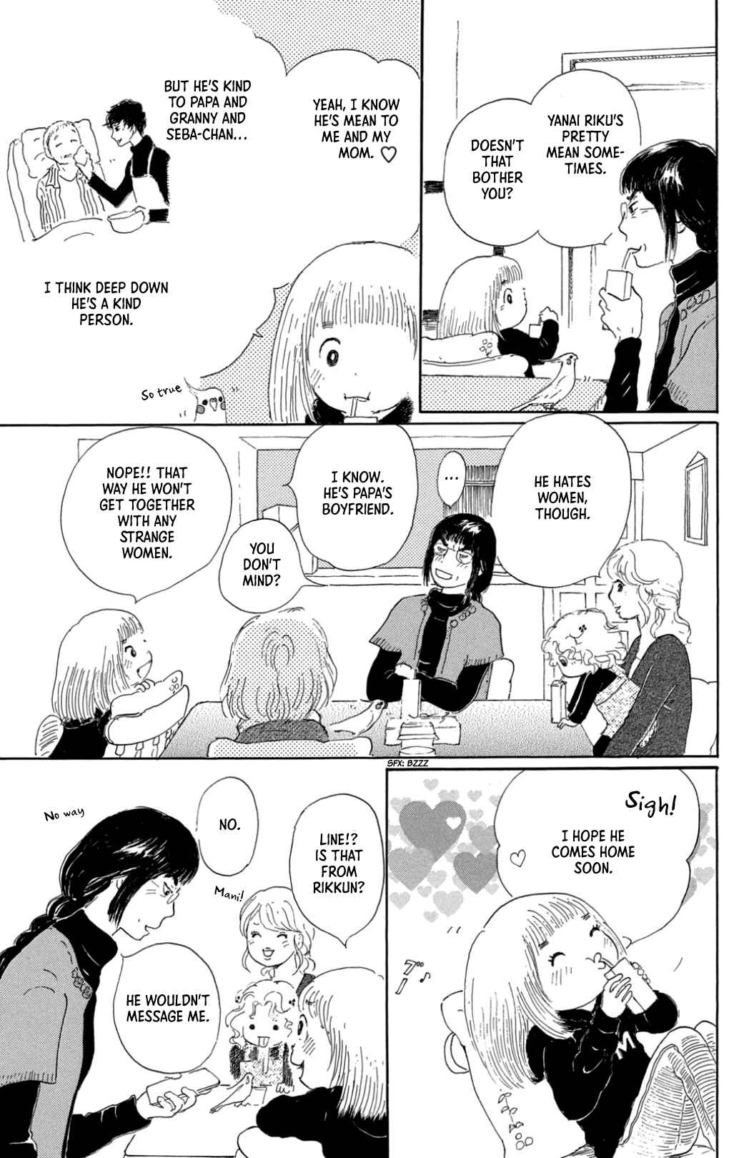Page 25 Chapter 28 Yuria-sensei no Akai Ito