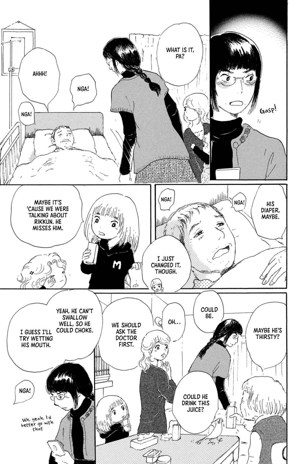 Page 27 Chapter 28 Yuria-sensei no Akai Ito
