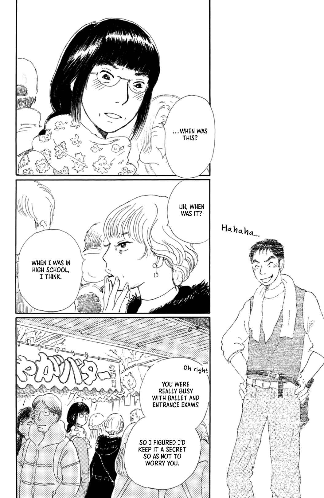 Page 6 Chapter 28 Yuria-sensei no Akai Ito