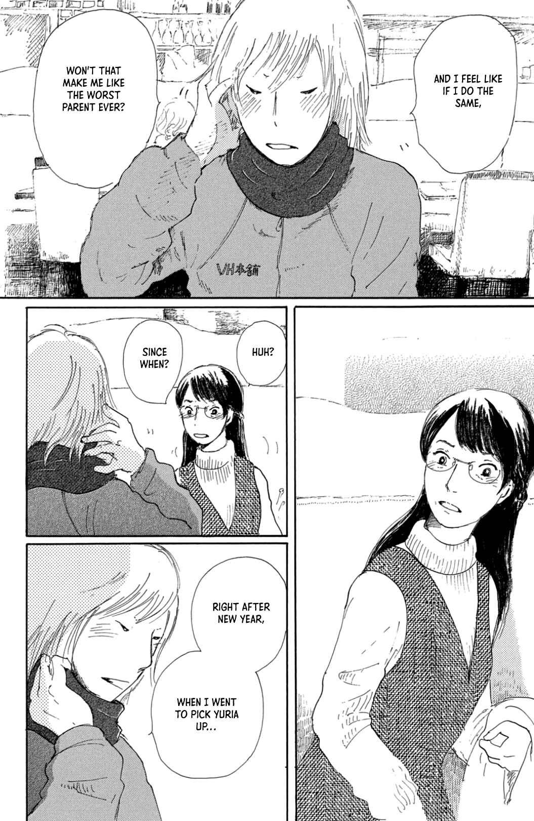 Page 10 Chapter 33 Yuria-sensei no Akai Ito