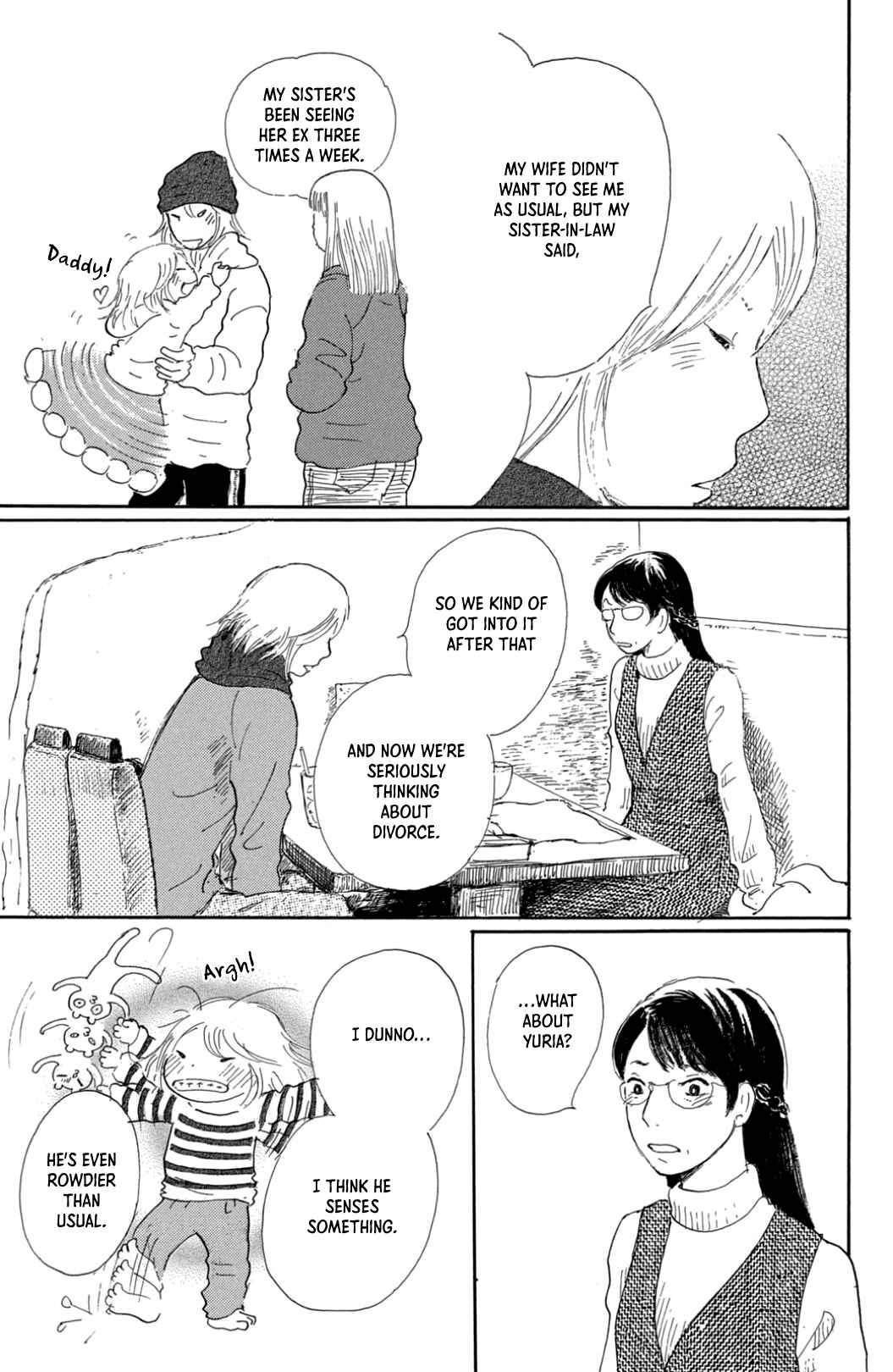 Page 11 Chapter 33 Yuria-sensei no Akai Ito