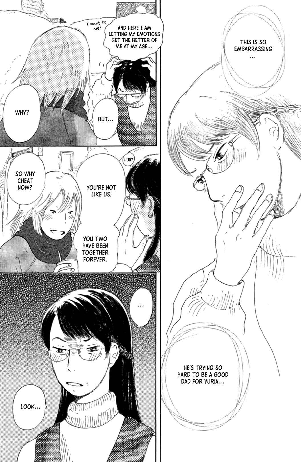 Page 13 Chapter 33 Yuria-sensei no Akai Ito