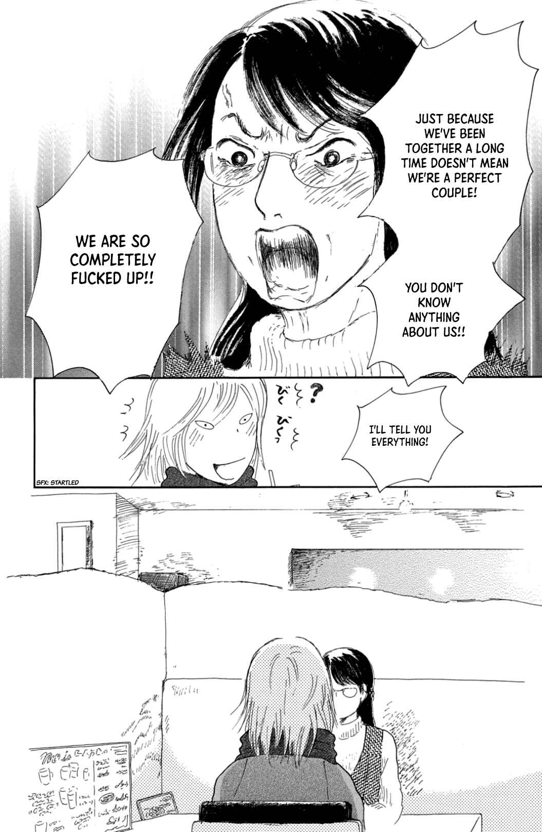 Page 14 Chapter 33 Yuria-sensei no Akai Ito