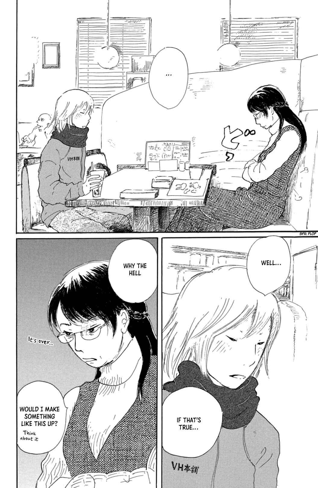 Page 16 Chapter 33 Yuria-sensei no Akai Ito