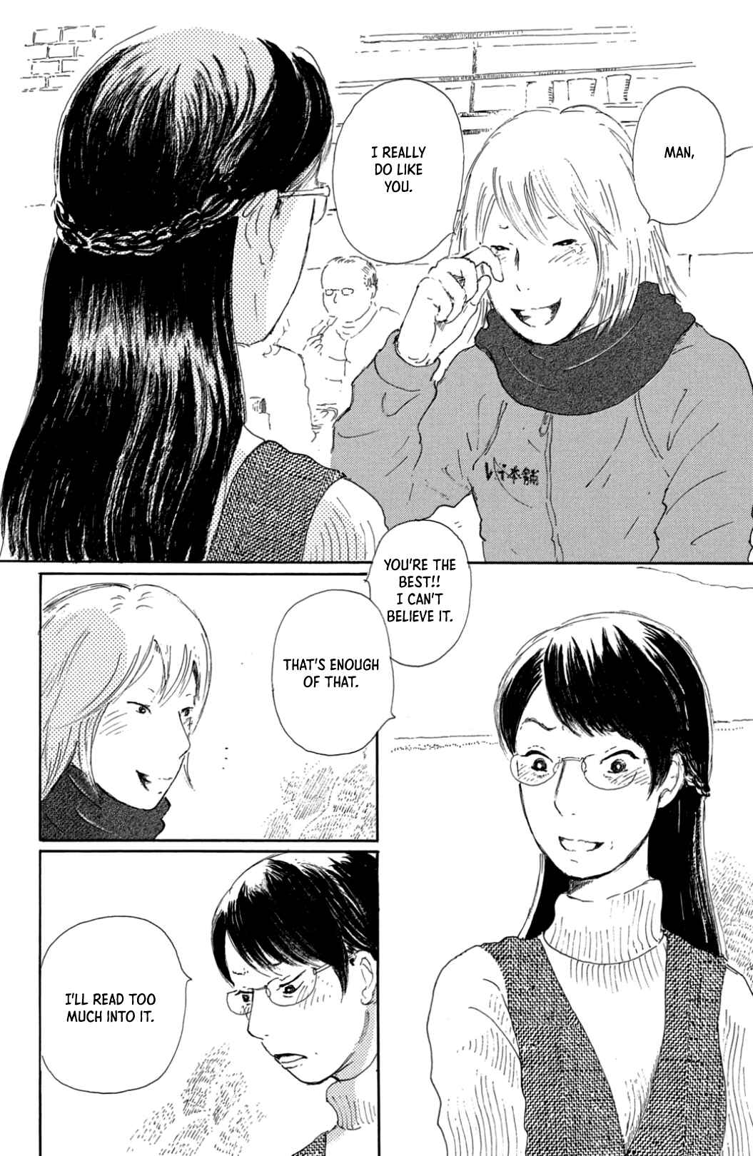 Page 18 Chapter 33 Yuria-sensei no Akai Ito