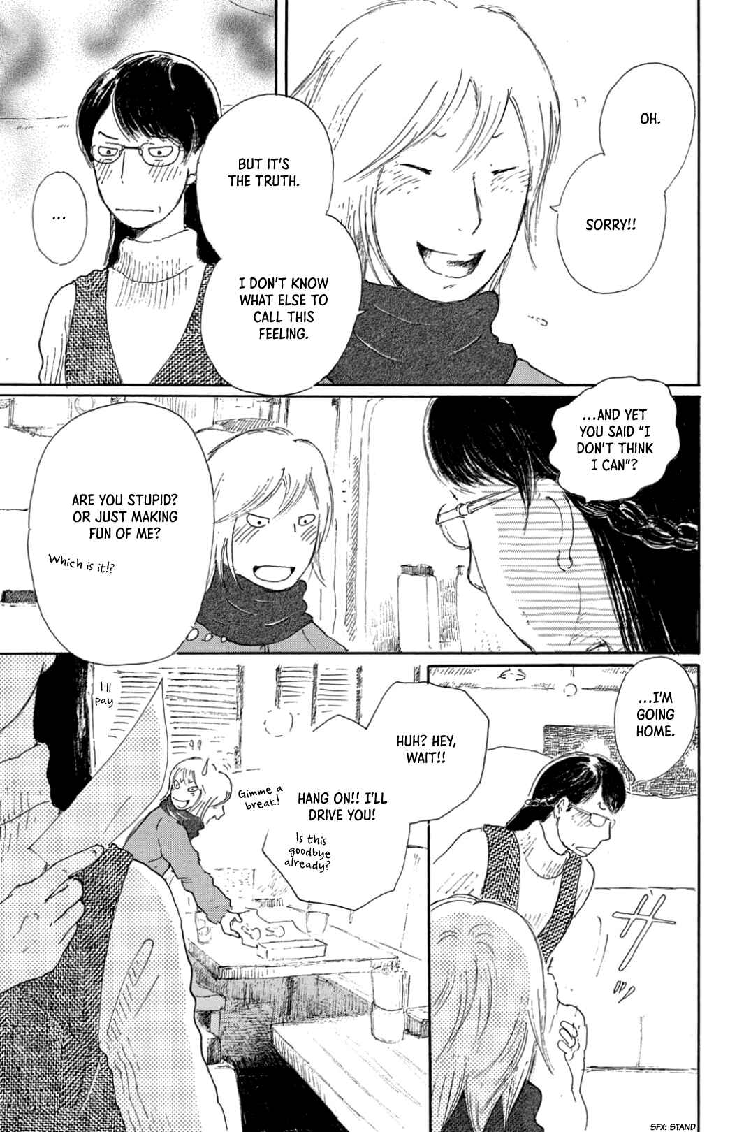 Page 19 Chapter 33 Yuria-sensei no Akai Ito