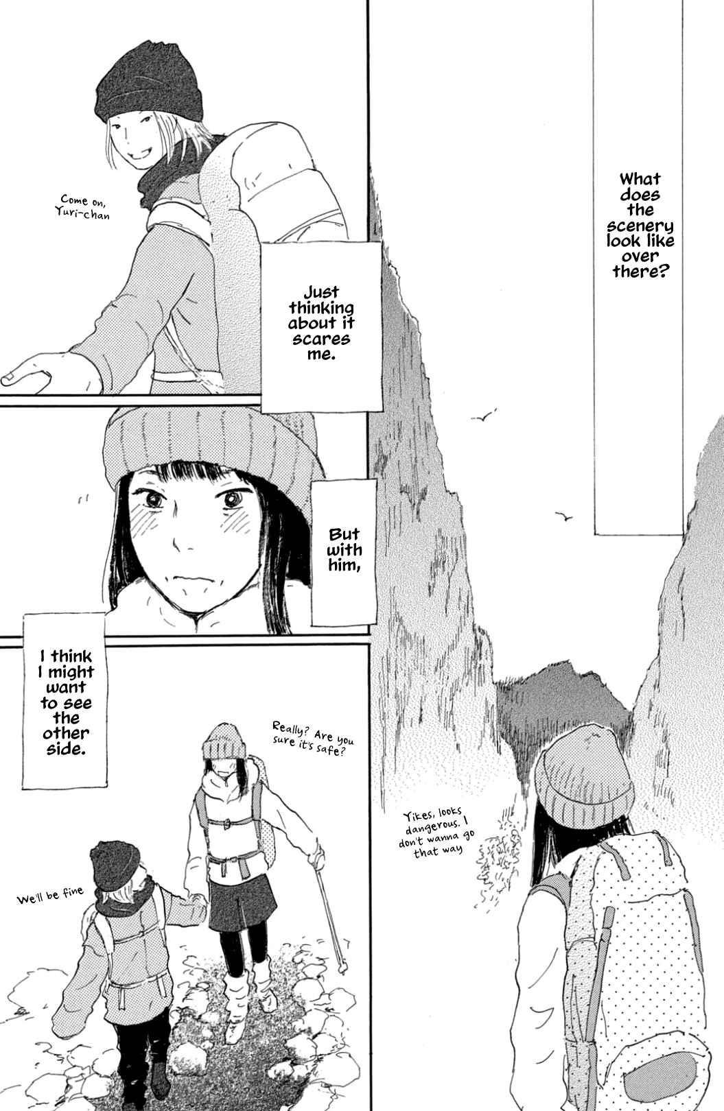 Page 7 Chapter 33 Yuria-sensei no Akai Ito
