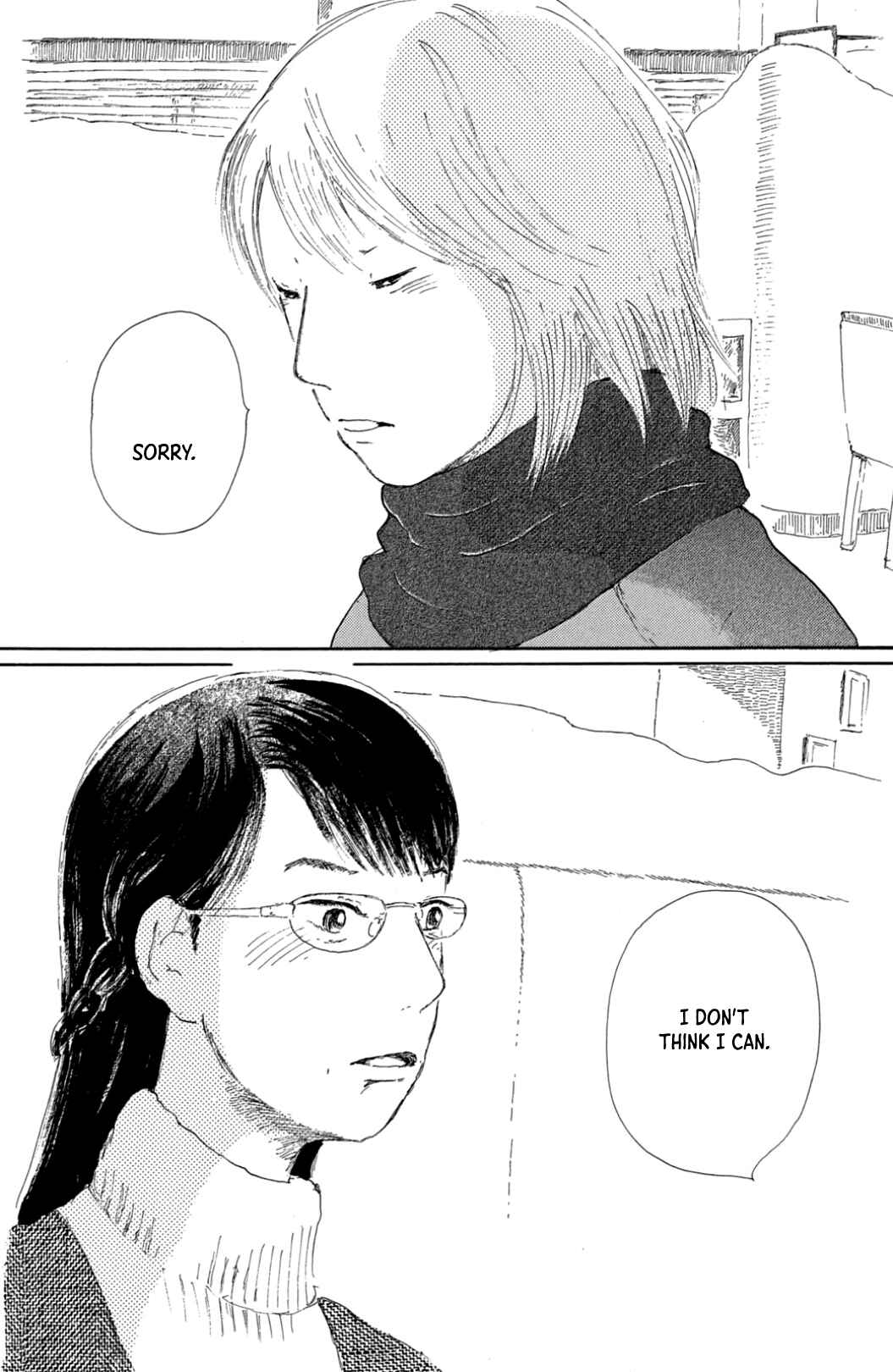 Page 8 Chapter 33 Yuria-sensei no Akai Ito