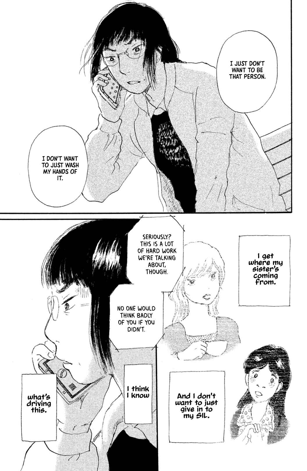 Page 11 Chapter 8 Yuria-sensei no Akai Ito