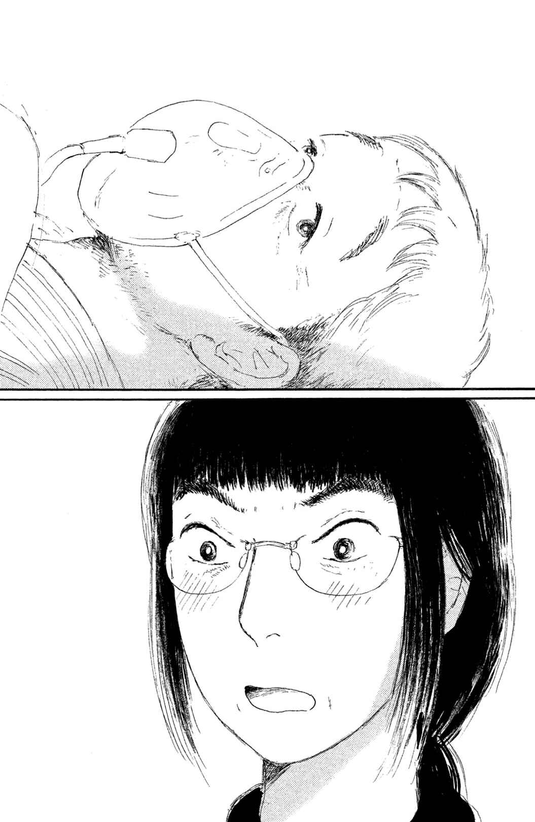 Page 17 Chapter 8 Yuria-sensei no Akai Ito