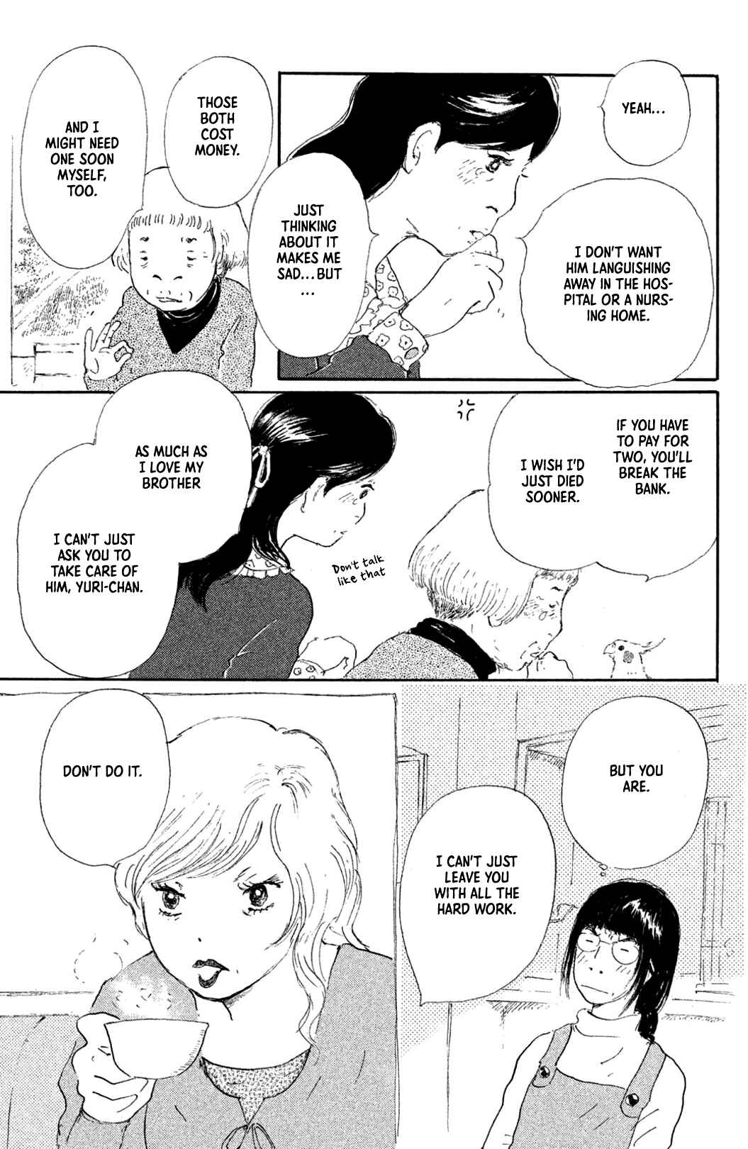 Page 3 Chapter 8 Yuria-sensei no Akai Ito