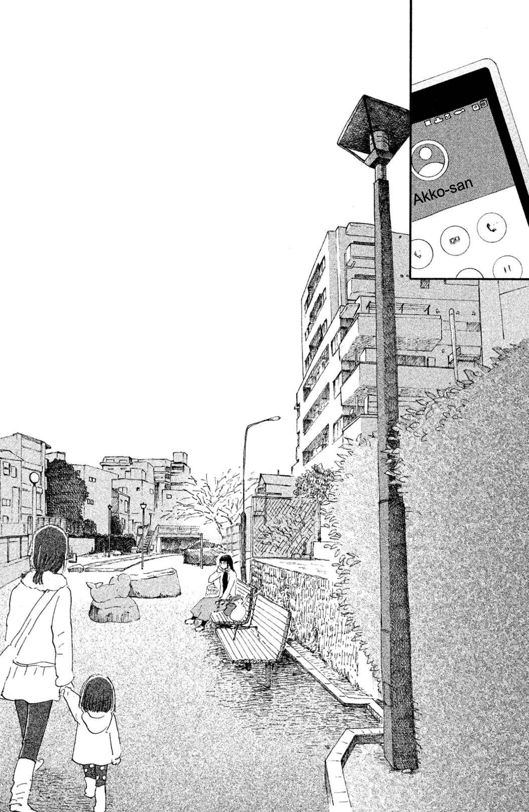 Page 6 Chapter 8 Yuria-sensei no Akai Ito