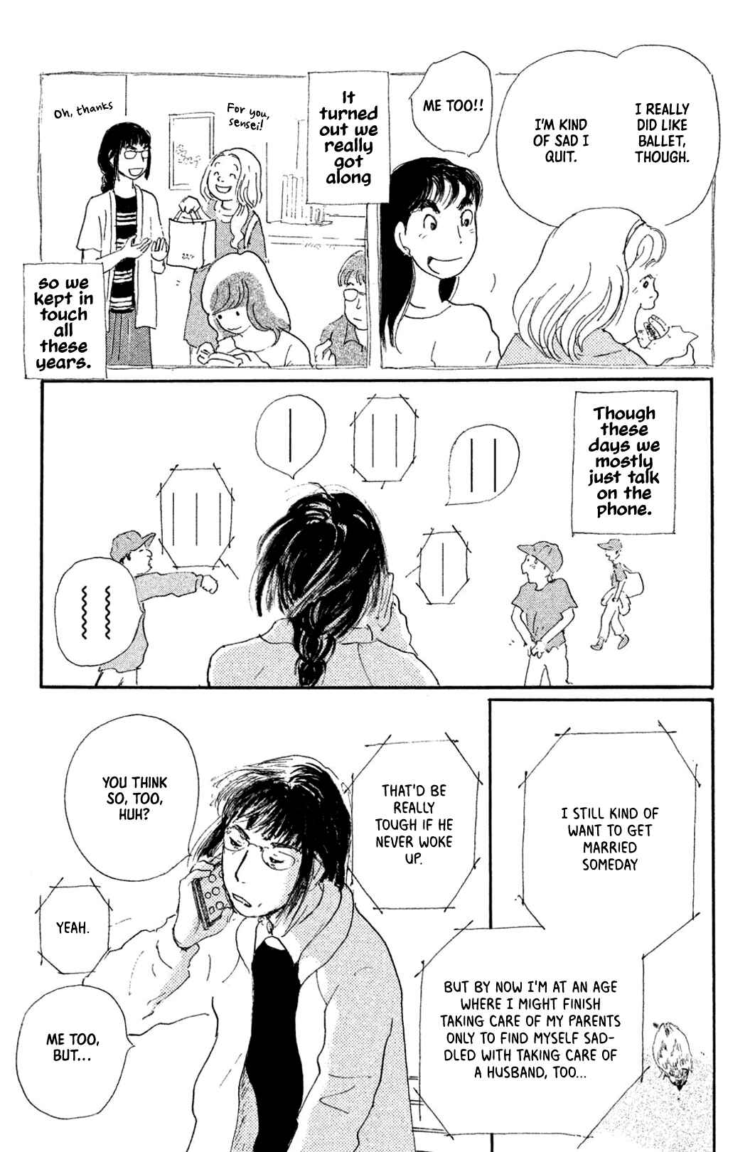 Page 9 Chapter 8 Yuria-sensei no Akai Ito
