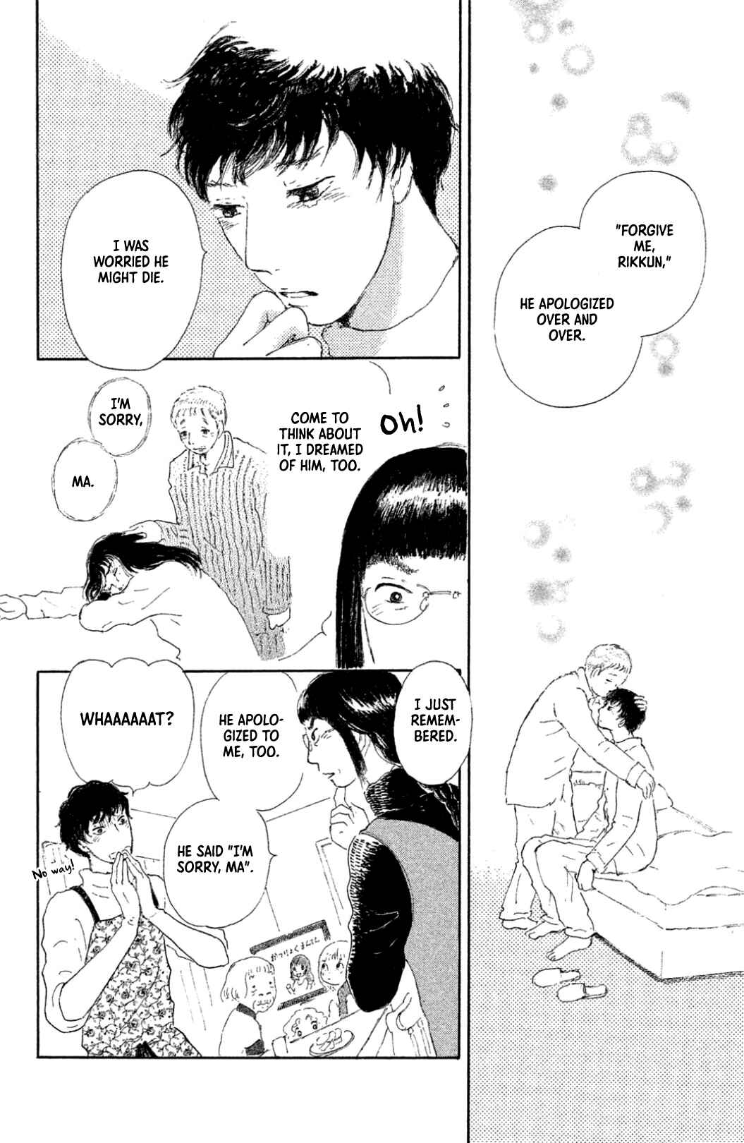 Page 12 Chapter 23 Yuria-sensei no Akai Ito