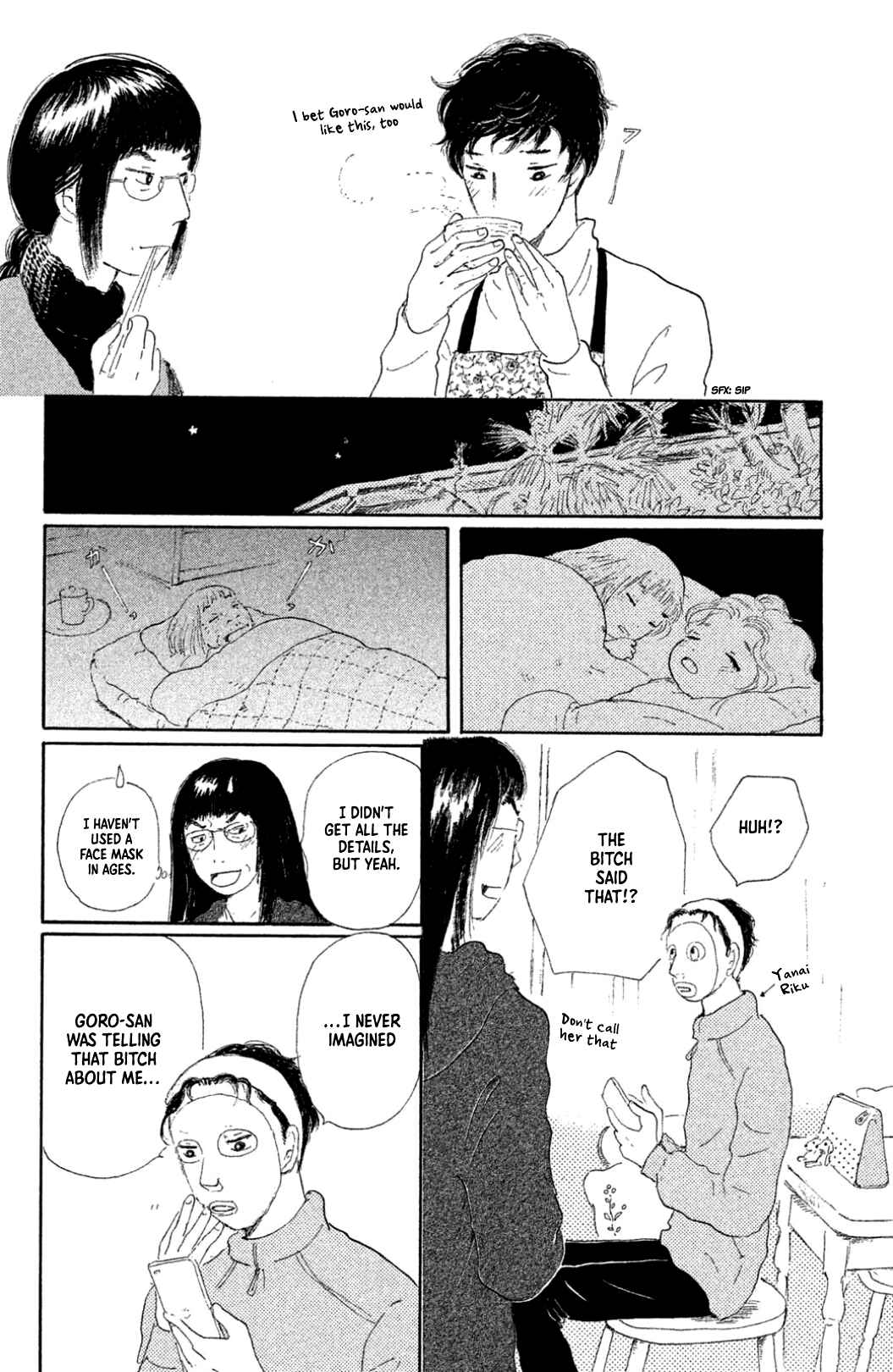 Page 14 Chapter 23 Yuria-sensei no Akai Ito