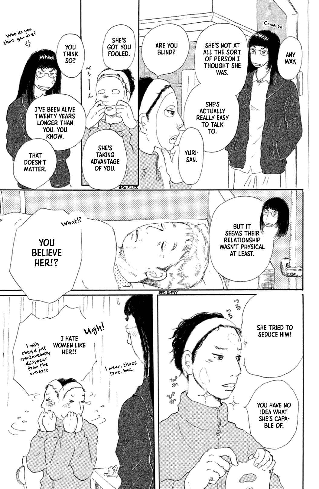 Page 15 Chapter 23 Yuria-sensei no Akai Ito