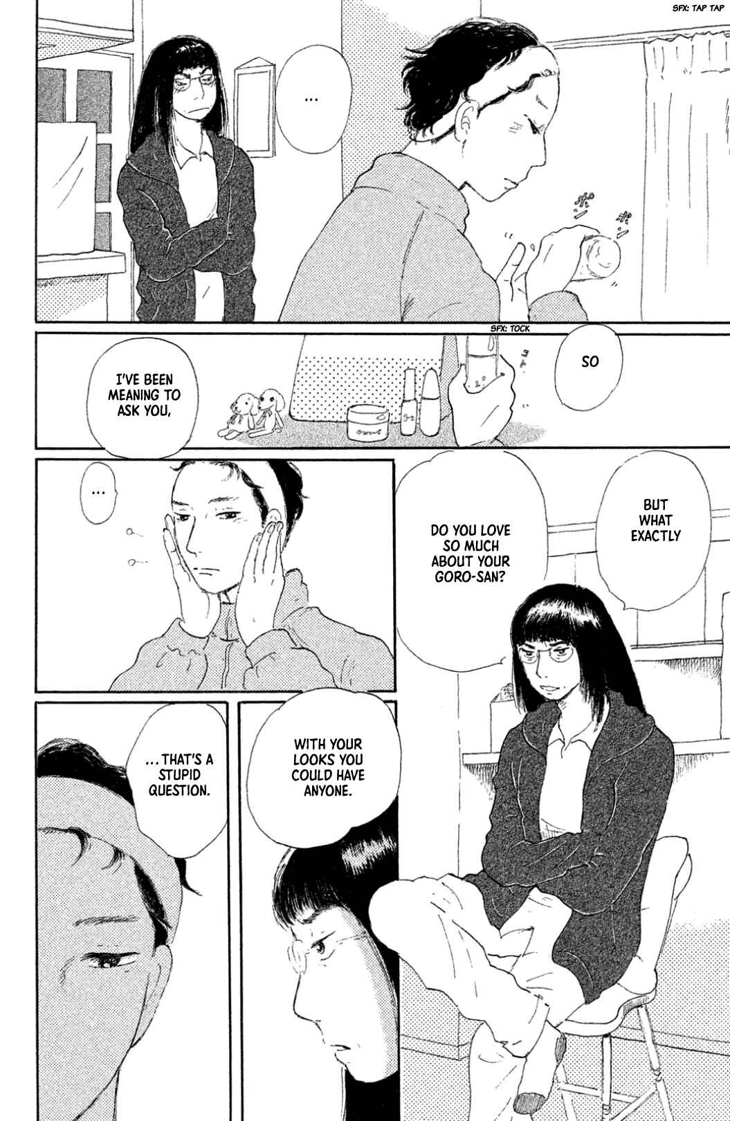 Page 16 Chapter 23 Yuria-sensei no Akai Ito