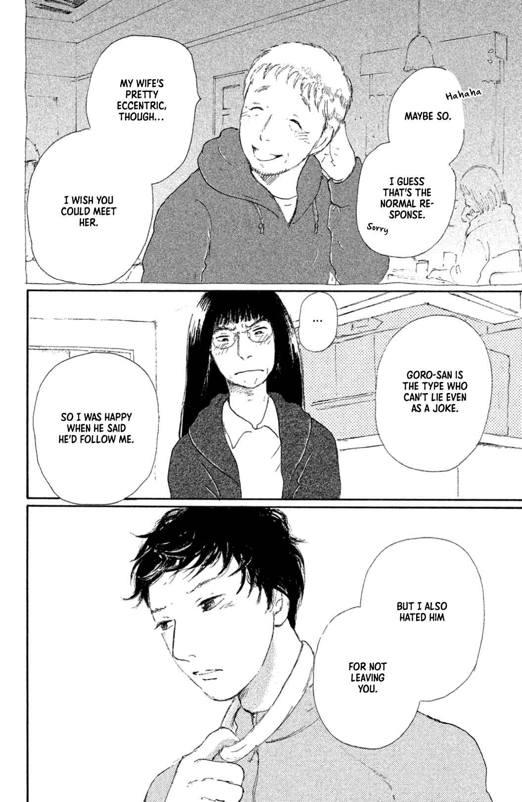 Page 22 Chapter 23 Yuria-sensei no Akai Ito