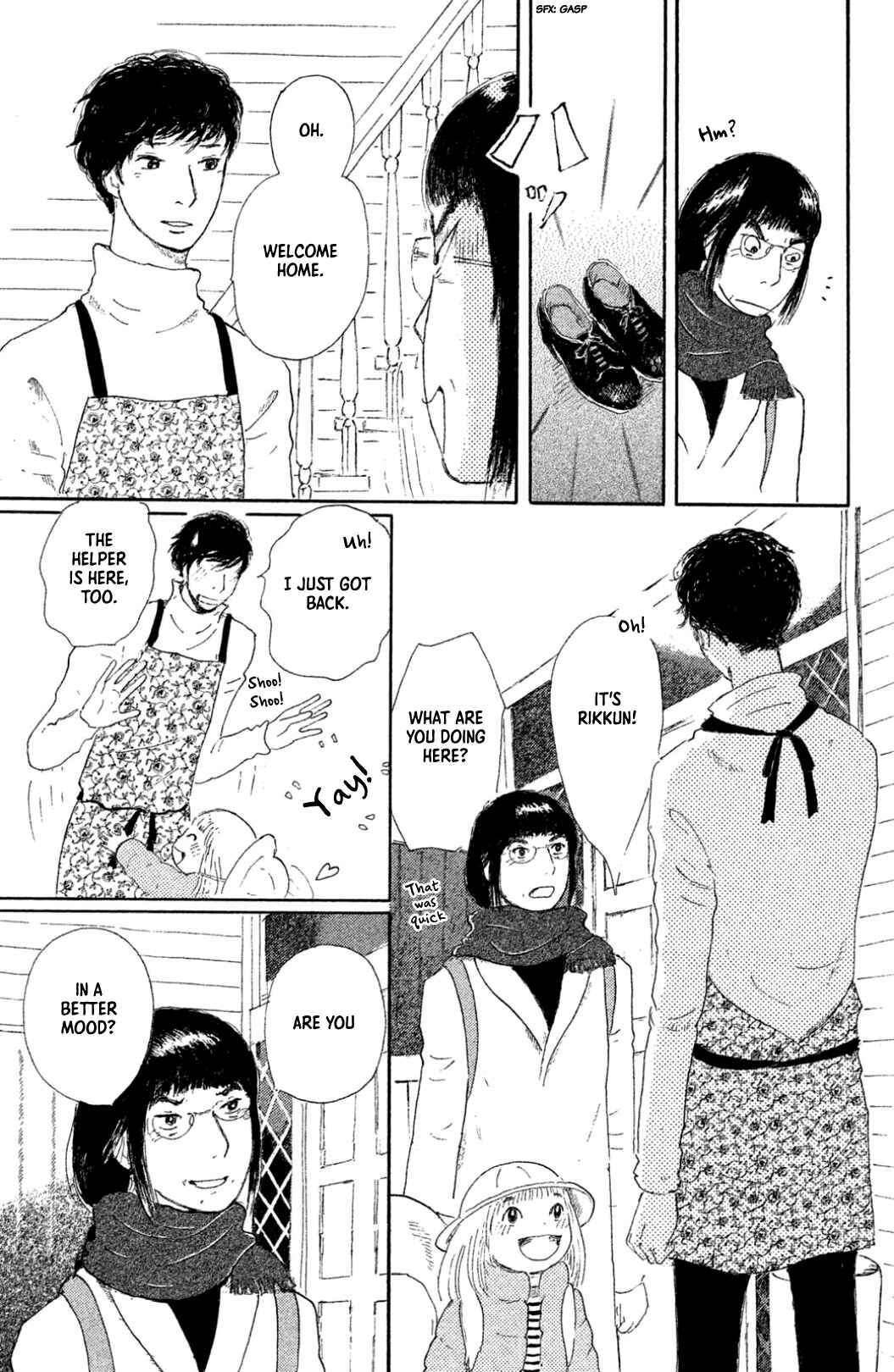 Page 9 Chapter 23 Yuria-sensei no Akai Ito