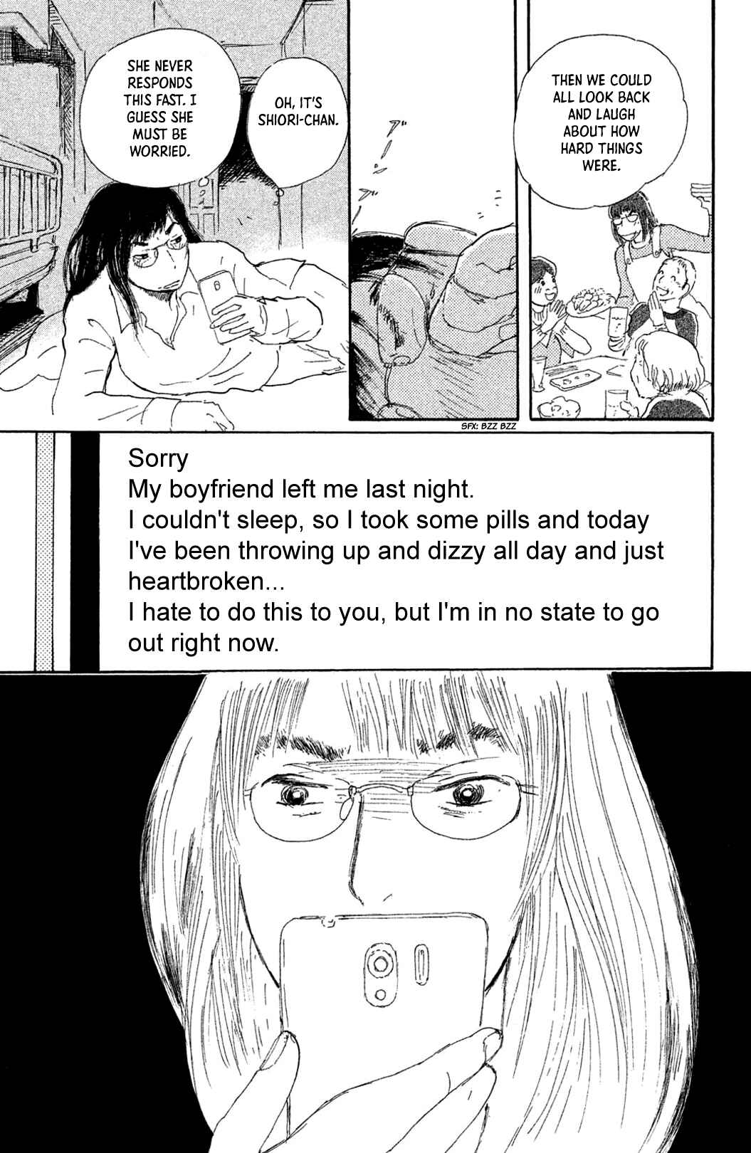 Page 11 Chapter 11 Yuria-sensei no Akai Ito
