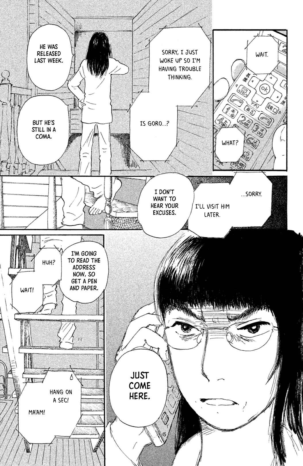 Page 15 Chapter 11 Yuria-sensei no Akai Ito