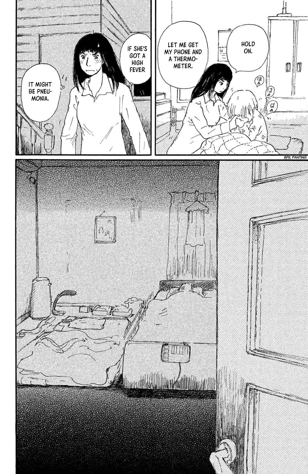 Page 4 Chapter 11 Yuria-sensei no Akai Ito