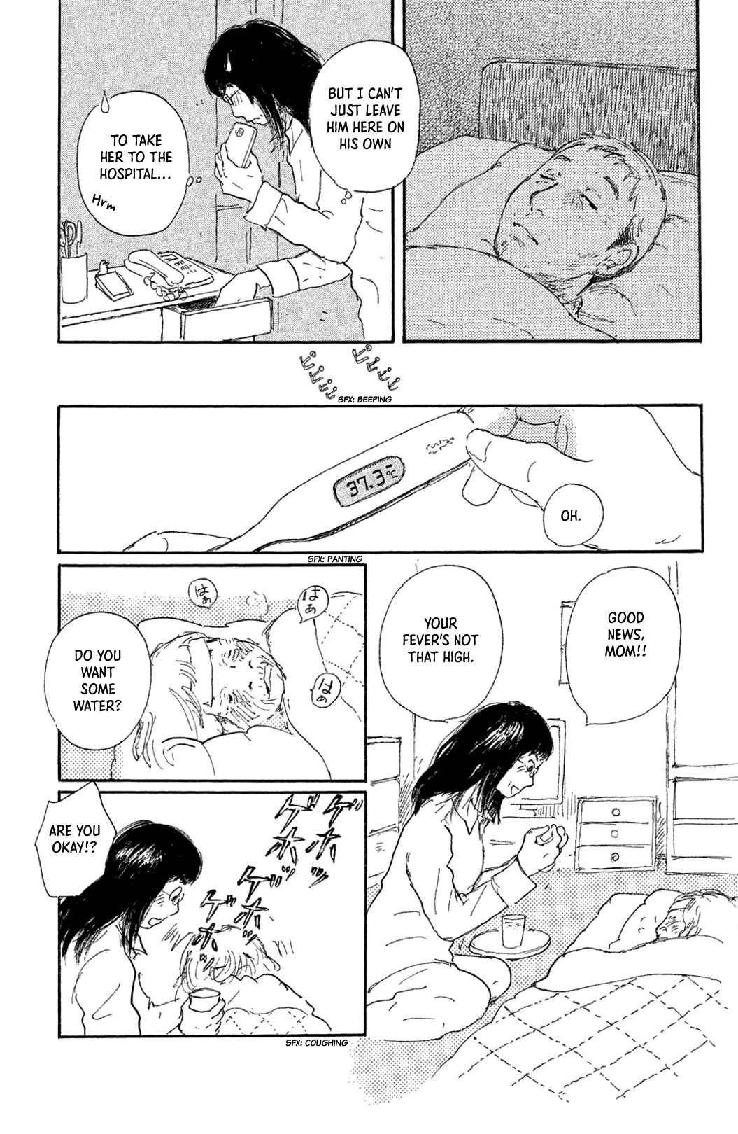 Page 5 Chapter 11 Yuria-sensei no Akai Ito