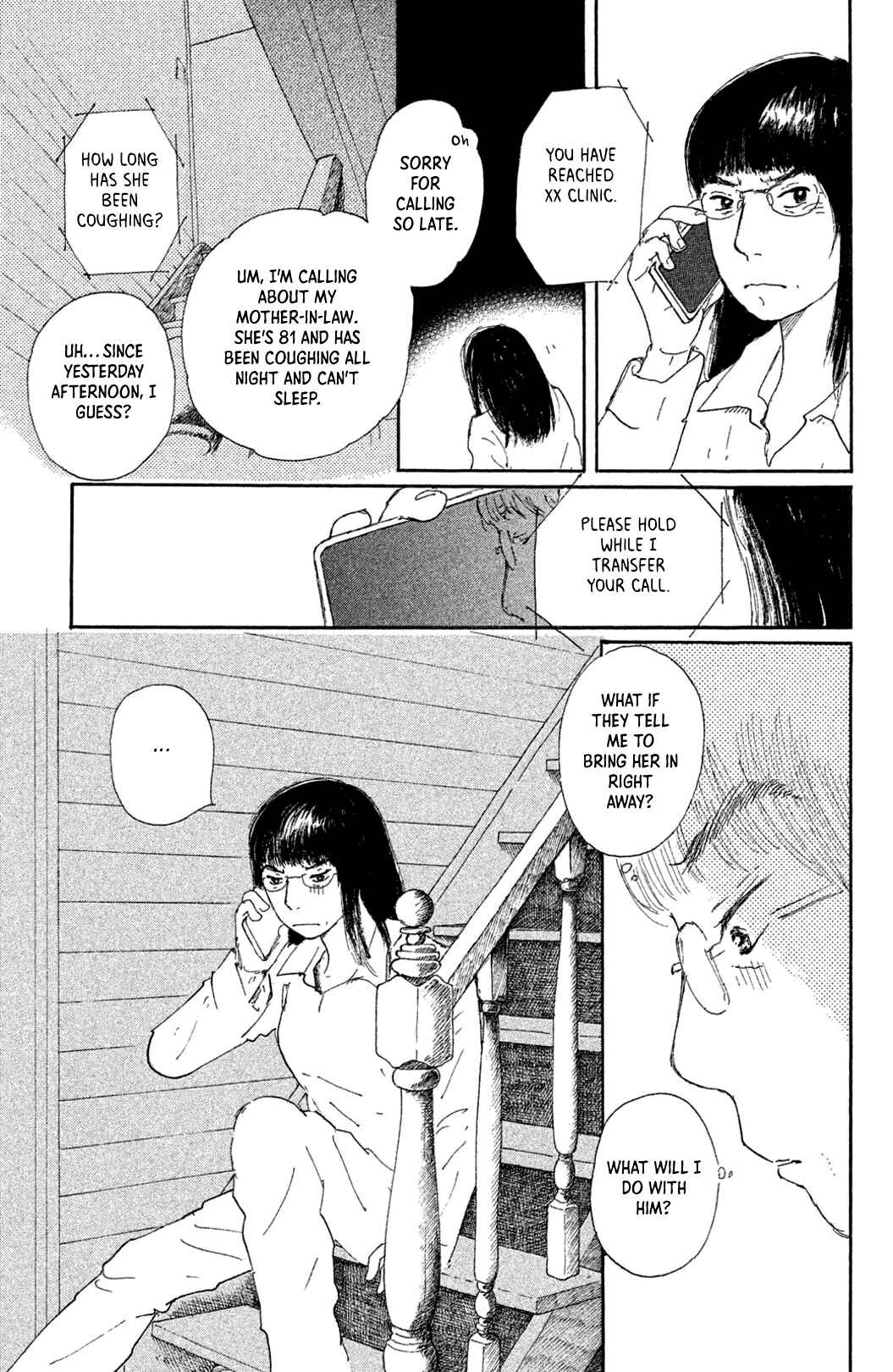 Page 7 Chapter 11 Yuria-sensei no Akai Ito