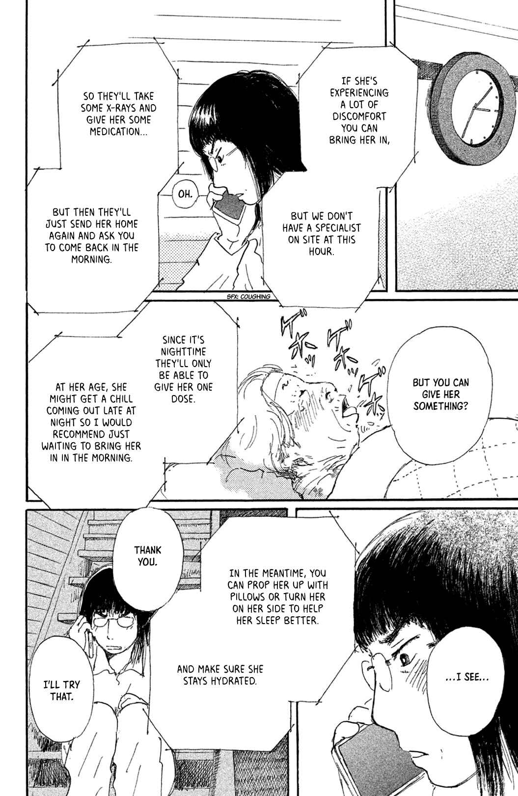 Page 8 Chapter 11 Yuria-sensei no Akai Ito