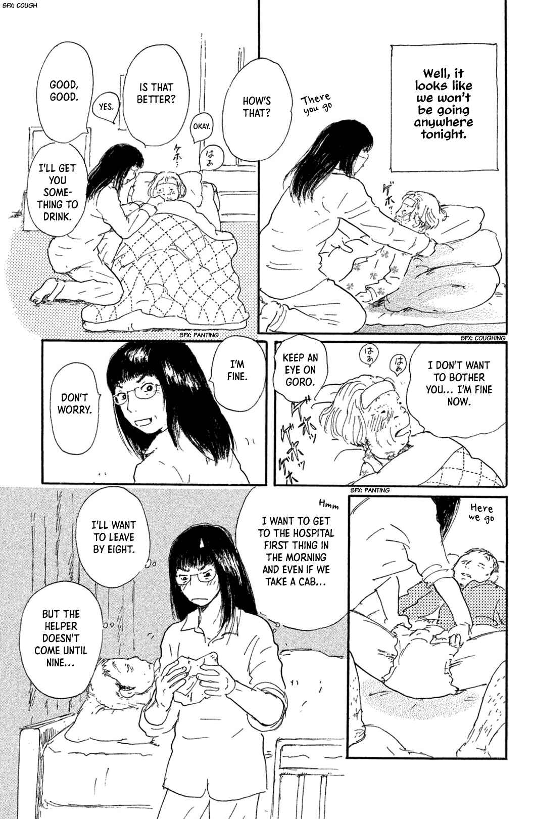 Page 9 Chapter 11 Yuria-sensei no Akai Ito
