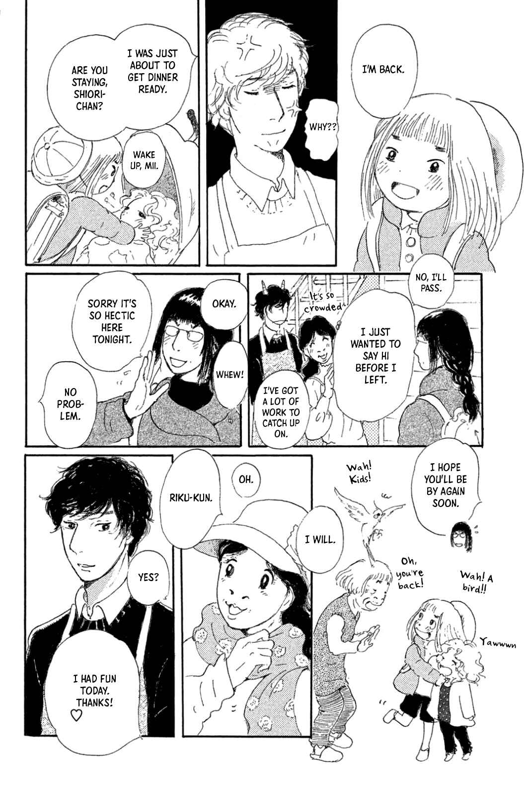 Page 10 Chapter 17 Yuria-sensei no Akai Ito