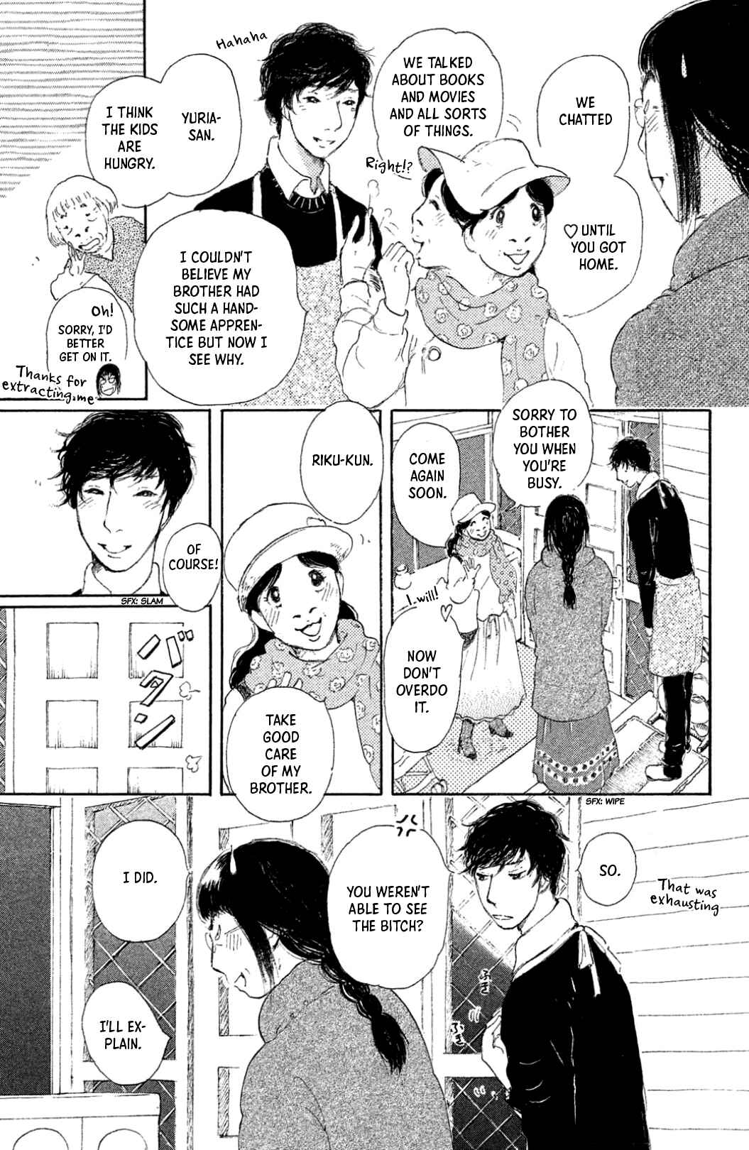 Page 11 Chapter 17 Yuria-sensei no Akai Ito