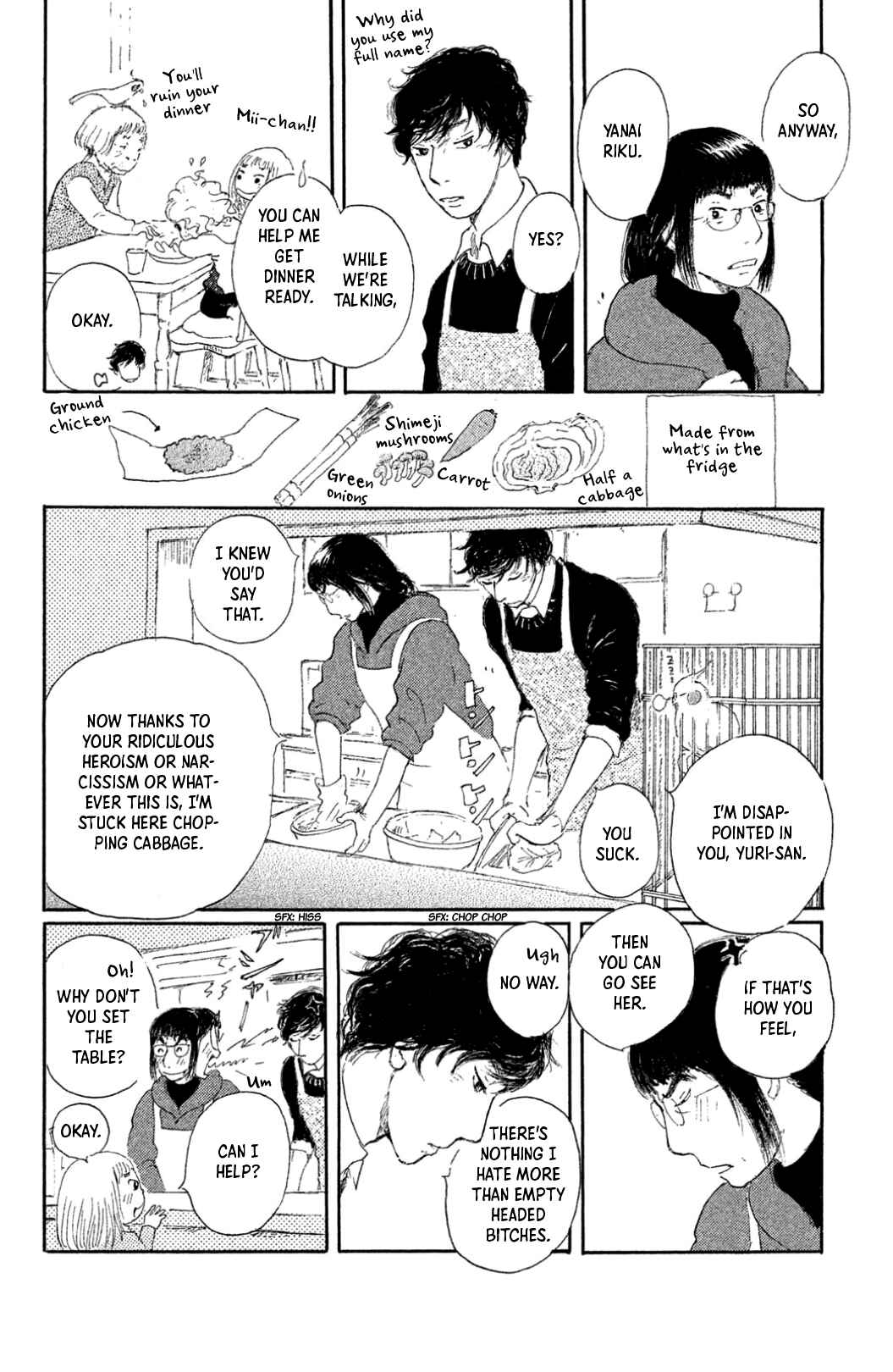 Page 12 Chapter 17 Yuria-sensei no Akai Ito