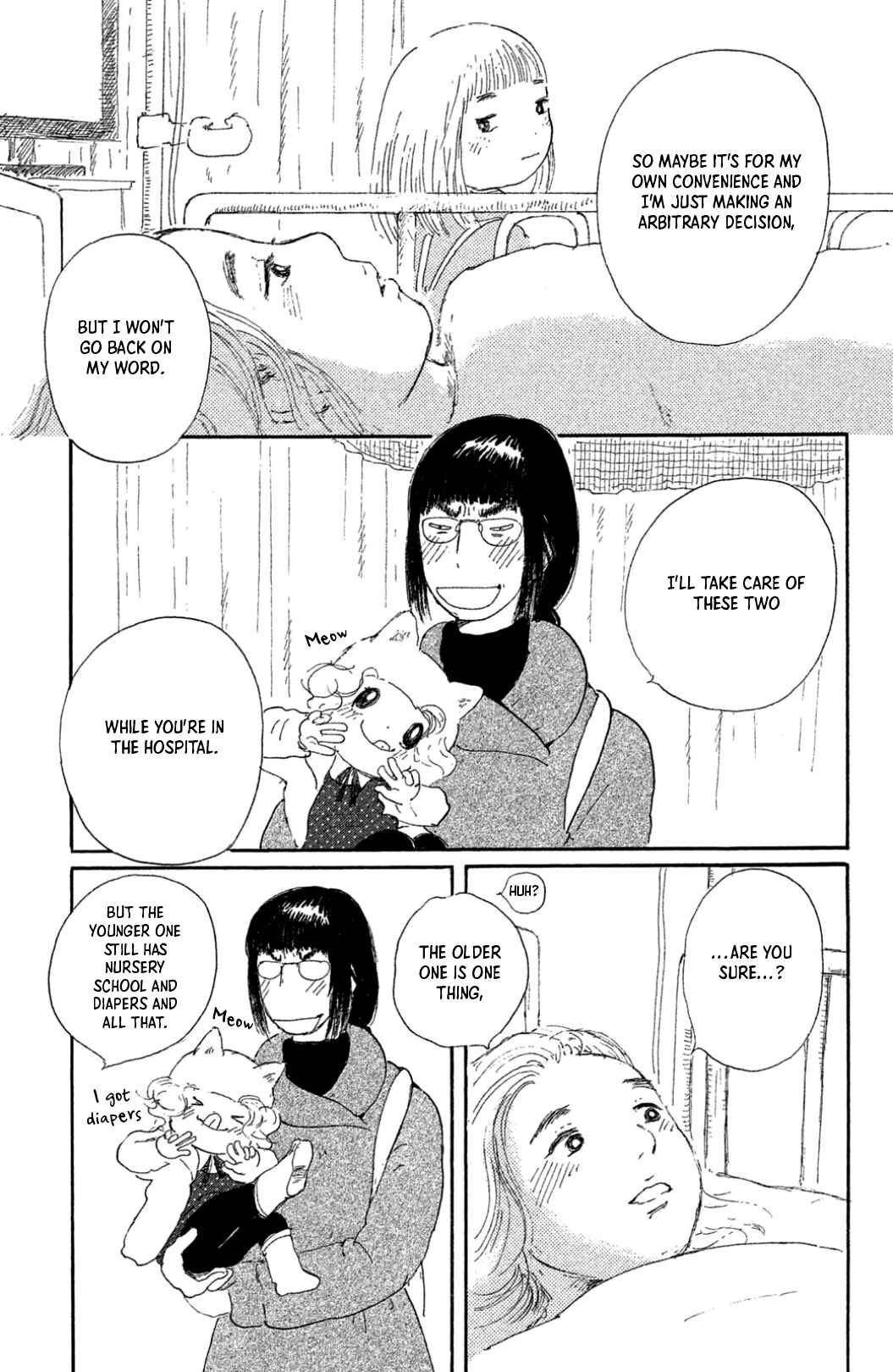 Page 3 Chapter 17 Yuria-sensei no Akai Ito