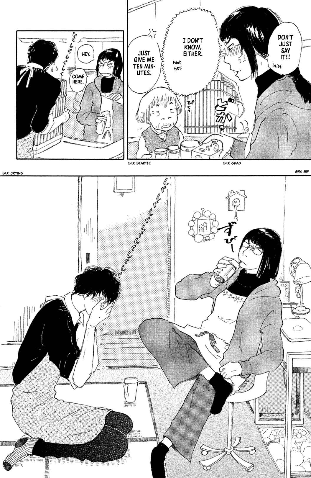 Page 12 Chapter 14 Yuria-sensei no Akai Ito