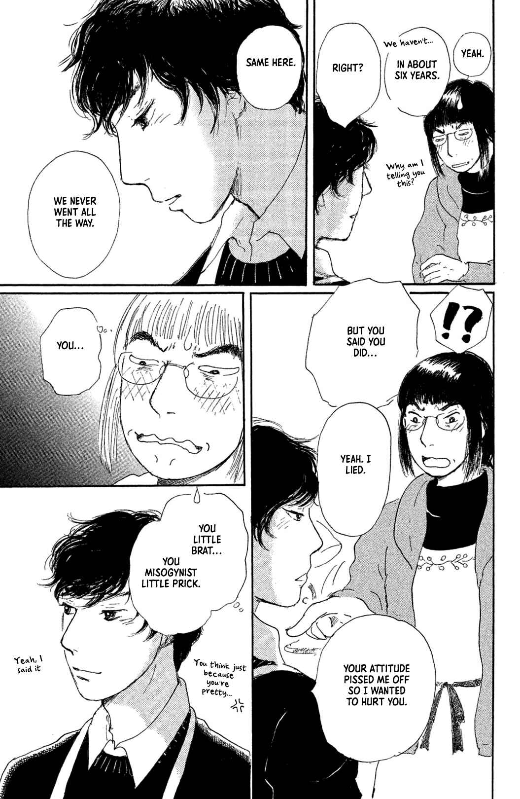Page 17 Chapter 14 Yuria-sensei no Akai Ito
