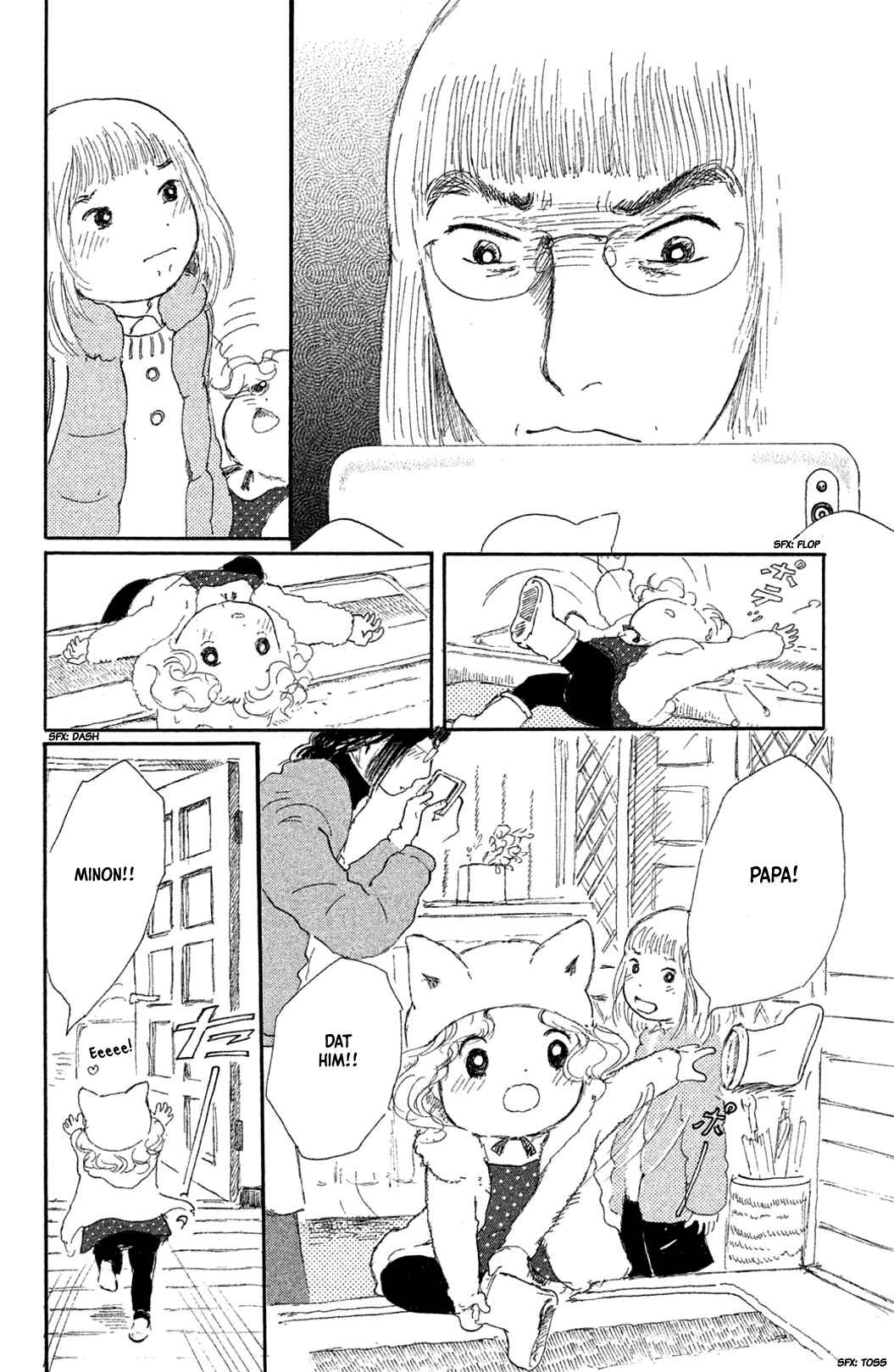 Page 2 Chapter 14 Yuria-sensei no Akai Ito