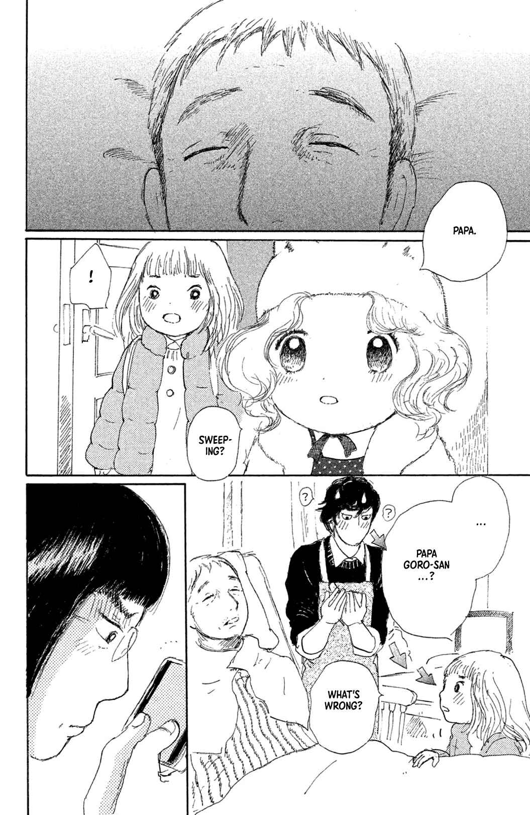 Page 4 Chapter 14 Yuria-sensei no Akai Ito