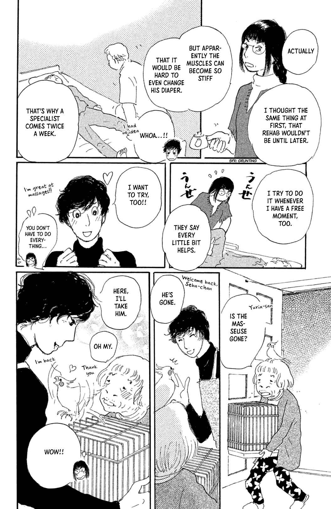 Page 10 Chapter 13 Yuria-sensei no Akai Ito
